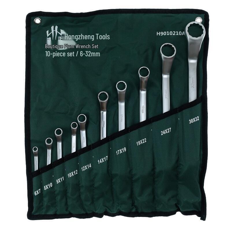 Hongzheng Pearl Nickel Offset Ring Wrench Set 6-32mm
