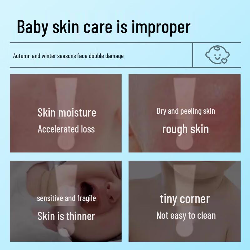 

BEAUTY NOTES Baby Glycerin Skin Oil