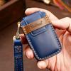 For Jaguar XJ XFL XF XE Range Rover Land Rover Discovery 5 Car Key Cover Handmade High End  Leather Car Key Bag Accessory