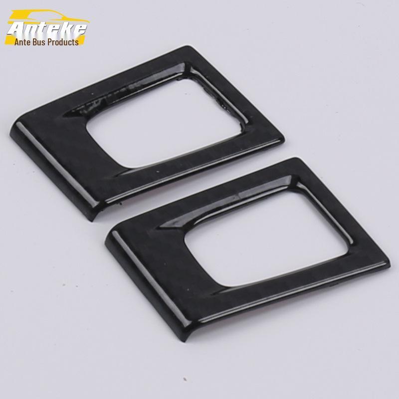 X1 Rear Reading Light Frame & Third Row Lighting Patch - Car Accessories