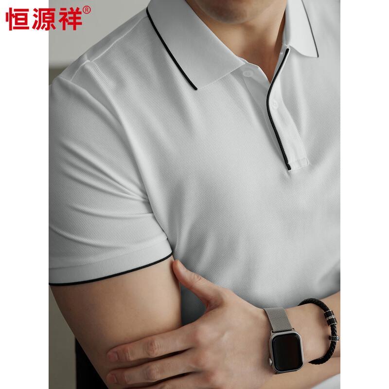 Hengyuanxiang Men's Long-Staple Cotton Polo T-Shirt