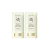 [beauty of joseon] Matte sun stick : Mugwort + Camelia Double Pack