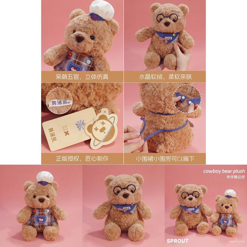 Teddy Bear Plush Toy With Checkered Apron And Eyeglass Decor For Kids And Comfort