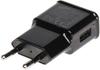 5V 2A USB POWER SUPPLY BLACK