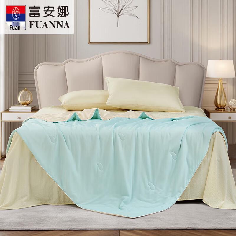 FUANNA Cool-Touch Washable Summer Quilt