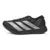 Adizero Adios Pro 4 Black Metallic Men Sneakers Core-Black Iron-Metallic Carbon JR4887