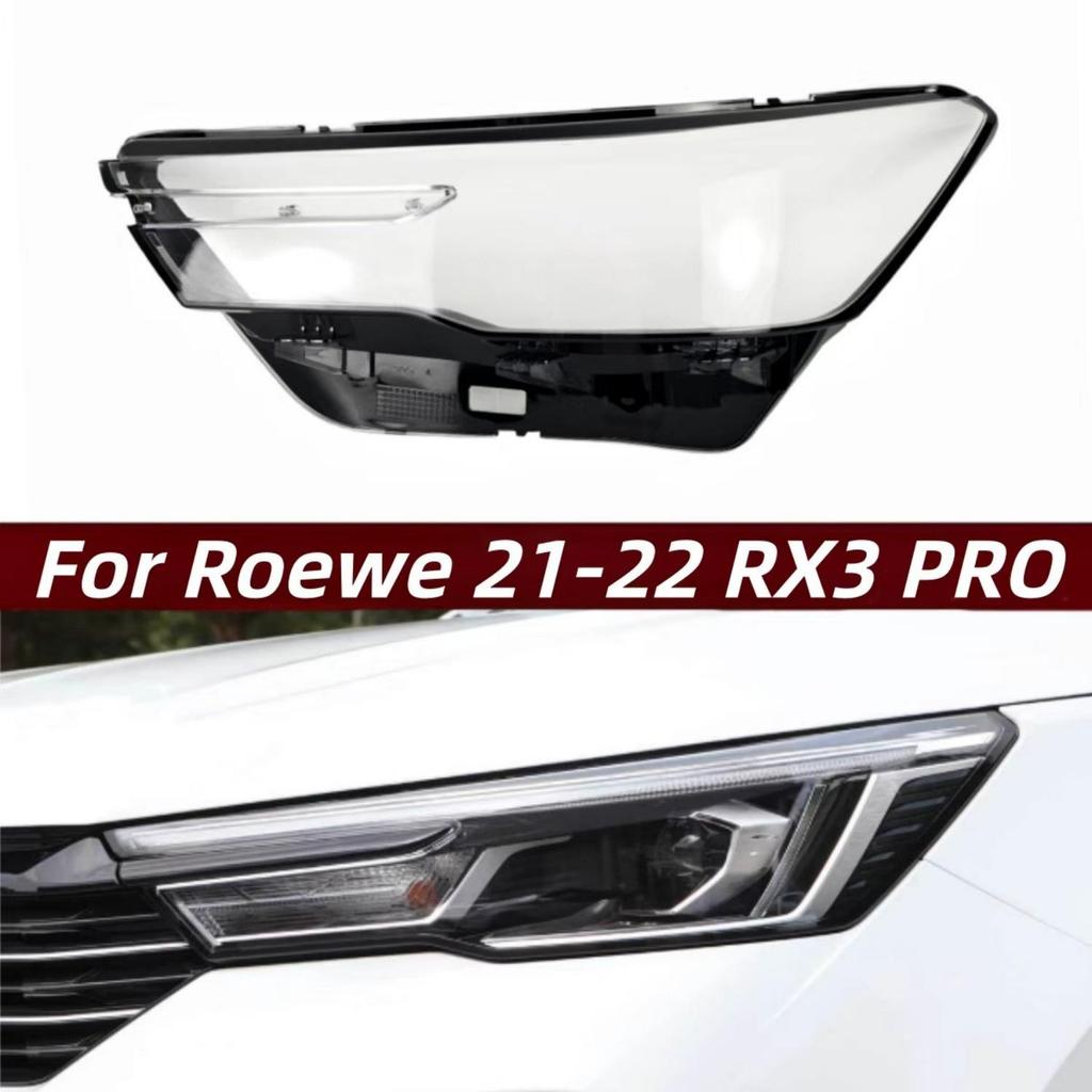 Roewe RX3/RX3 PRO 21-22 Transparent Headlight Cover and Face Shield