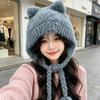 Cute Bear Plush Hat Women's Winter Thickened Warm Face Small Ear Hat Sweet Versatile Cold-proof Lei Feng Hat