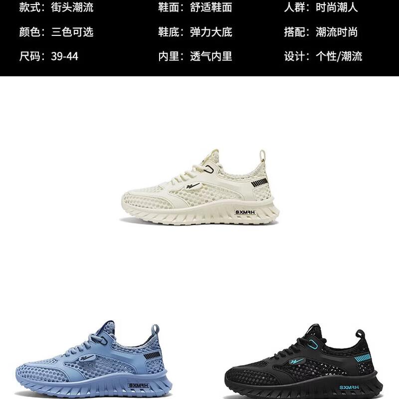 Shuangxing Men s 2026 Fashion Breathable Running Casual Shoes 38 синий