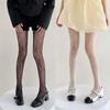 Patterned Tights Hollow Flower Fishnet Stockings Pantyhose Small Hole Pattern Legging Net Pantyhose Party Clubwears