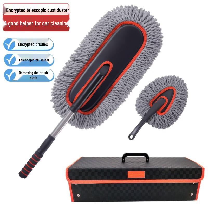 Car Dust Duster & Cleaning Kit