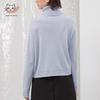 Women's Cashmere Blend High-Neck Loose Fit Sweater