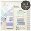 Sunstar Stationery Color Swatch Book Iromekuri S8583765 Stickers, Style, Macaron,