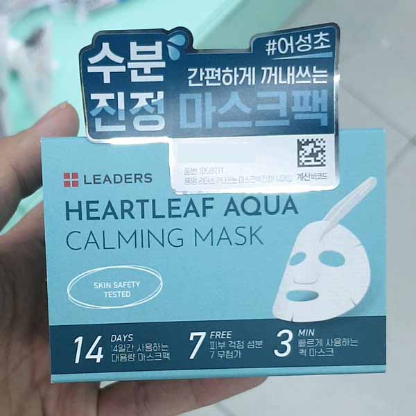 Leaders Houttuynia Cordata Moisture Soothing 14sheet 160ml