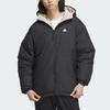Adidas Reversible Down Jacket Down Jacket Unisex Beige IV7570
