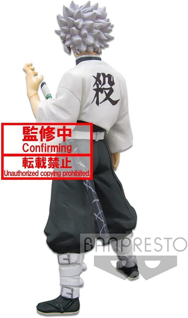 Banpresto Demon Kimetsu no Yaiba Figure Kizuna no Sou 14th Form Sanemi Shinazugawa Slayer - -