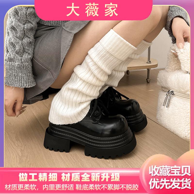 Small Leather Shoes Women's 2025 Spring and Autumn New British Style Heightening Black Versatile Muffin Jk Shoes Platform Casual Loafers
