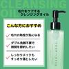 Sprayse Barrier Glow Cleansing Oil 150ml Makeup Remover No Double Face Washing Removal of Pore Dirt Dry Skin Care