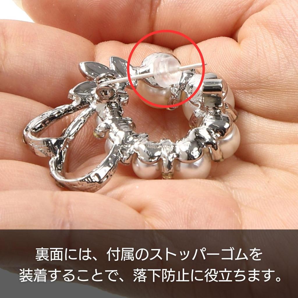 TIGLOSS Brooch Corsage Pearl Wedding Graduation Ceremony Entrance Ceremony Flower Ceremony Formal Jacket Suit Gift Present Party Dress Pin Clip Comes