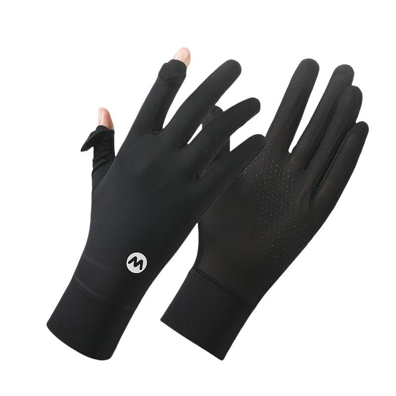 Longchan Lightweight Outdoor Driving Cycling Touchscreen Fingerless Gloves