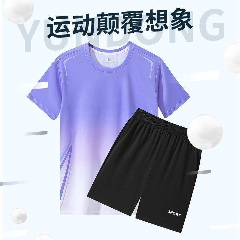 Quick-Dry Sport Set Badminton Running Gym Cycling Tennis Training Unisex Athletic Wear Fall