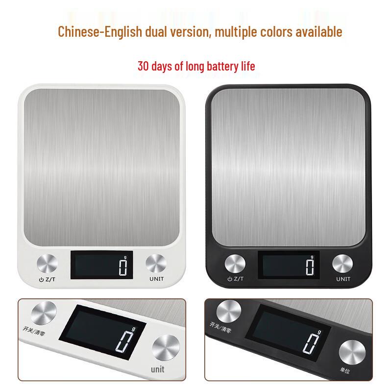 CHANGXIE High-Precision Stainless Steel Digital Kitchen Scale