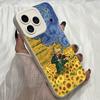 M533 Van Gogh Eyes A7E Design art Angel Eyes Soft Phone Cases for iPhone Samsung Galaxy Xiaomi Rdemi Huawei Honor Infinix Realme OPPO All Model Case