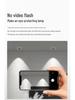 Mijia Smart Dimming Ultra-thin Anti-glare Downlight