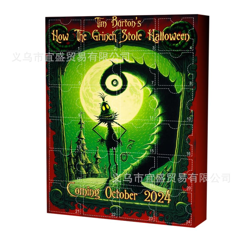 Halloween Doomsday Blind Box Calendar Ornament 24 Grid Blind Box Design Ornament Doll Blind Box Design