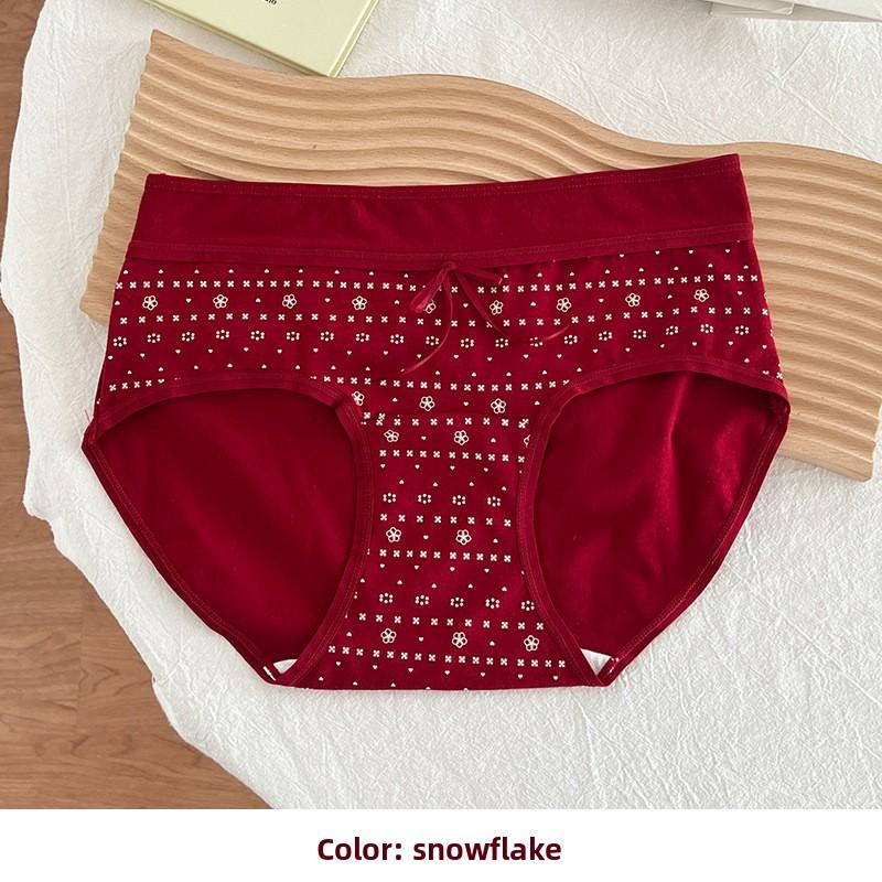 Ladies Spring and Autumn Wedding Celebration This Year Red Pure Cotton 10A Antibacterial Breathable Mid Waist Briefs