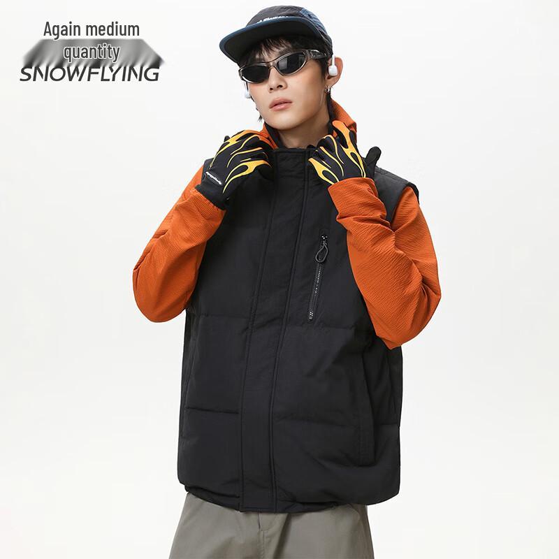 Men's Stand-Collar Down Vest