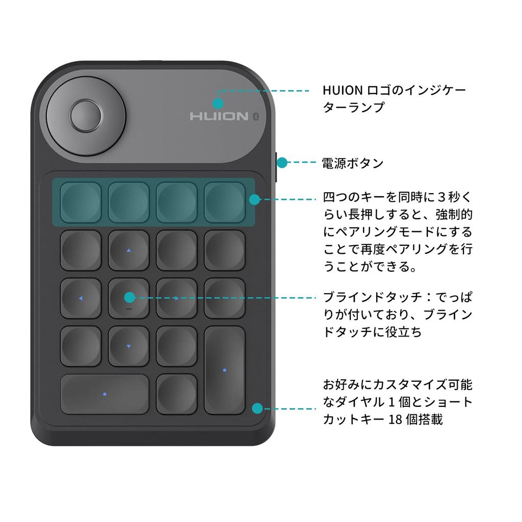 HUION Keydial a keyboard with Bluetooth wireless connectivity for pen tablets and other perfect for image and creative mini, left-handed 5.0 devices,