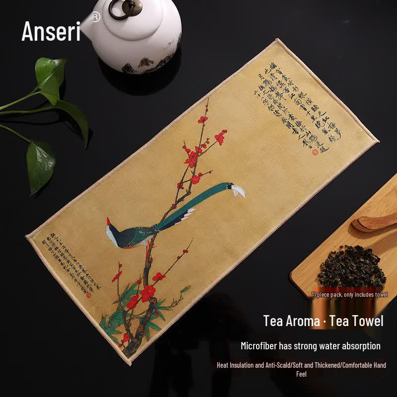 Double-Sided Plush Absorbent Tea Towel & Mat