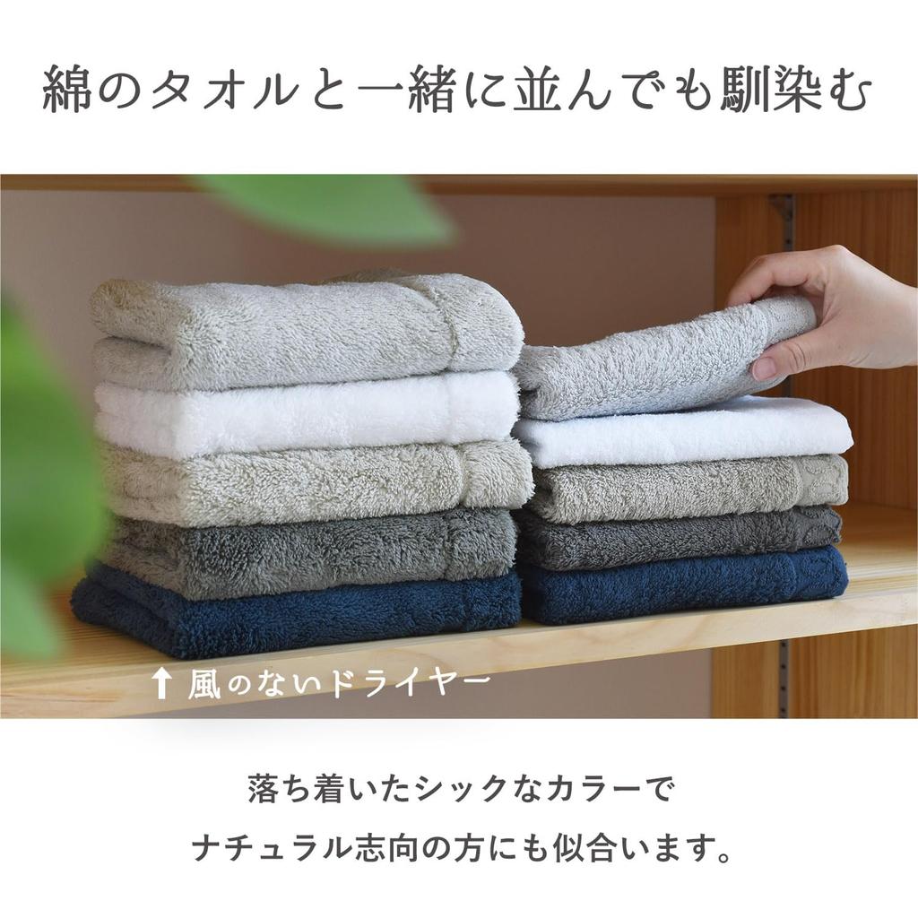 Tramparan Hair Drying Towels, Windless Dryer Towels for Long Hair (40 X 100 Cm), Set of 4 (Navy), Quick-Drying and Absorbent