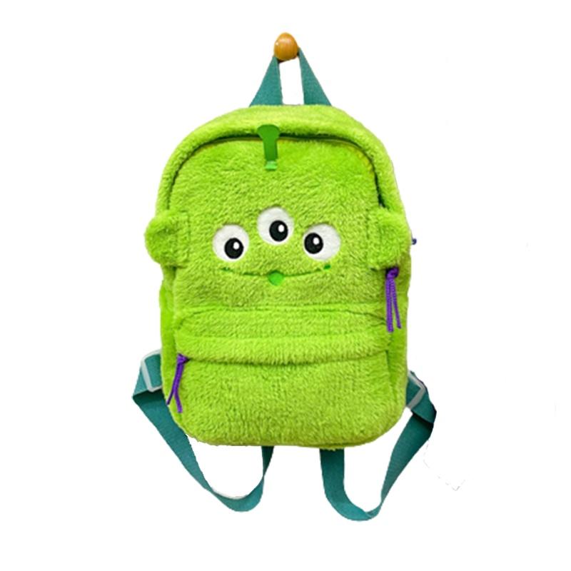 Lotso Alien Plush School Bag Backpack For Kids Large Capacity Travel Gift