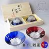 Tajima Glass Handcrafted Fuji Celebration Cup Pair Blue Fuji Wedding Respect for the Aged Retirement Gift Fuji Celebration Mt. Set, Fuji/Red