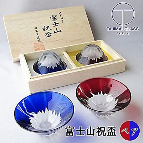 Tajima Glass Handcrafted Fuji Celebration Cup Pair Blue Fuji Wedding Respect for the Aged Retirement Gift Fuji Celebration Mt. Set, Fuji/Red