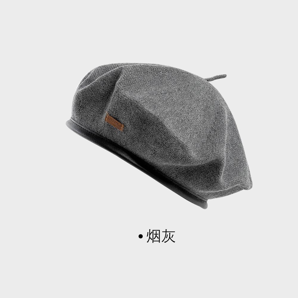 

Высококачественная модная весенне-летняя женская вязаная беретка художника из хлопка однотонного цвета с регулируемым ПУ козырьком L