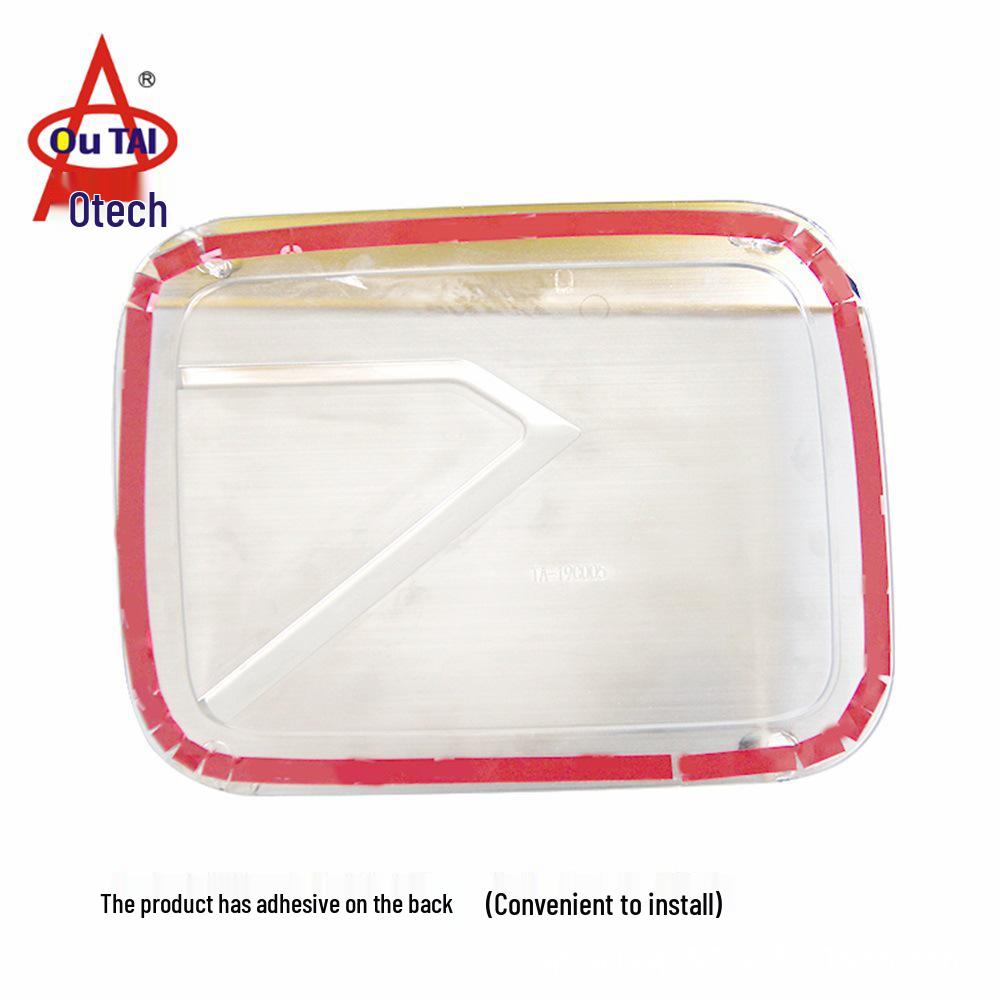 Otai Fuel Tank Cap Decorative Sticker for 2019 Corolla/Levin Exterior Modification