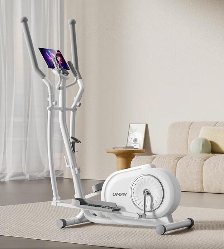 Youmei Smart Self-Generating Elliptical Trainer