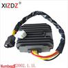 Compatible with SUZUKI GSXR600, GSXR750, GSXR1000 (Part No. 32800-45C01)