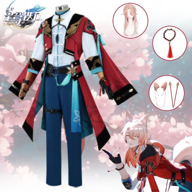 Rail Honkai Star Jiao Qiu Cosplay Costume Set Fox Fairy Anime Game Character