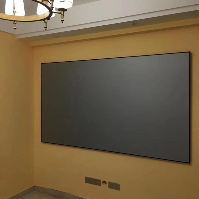 Jingke JK 8K Narrow Bezel Fixed Frame Projector Screen