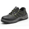 Men's Steel Toe Safety Work Shoes