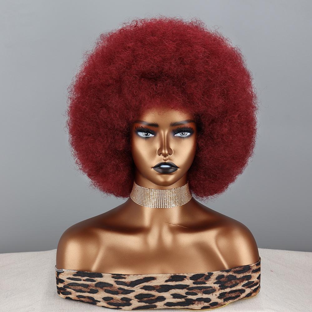 MERISIHAIR Parrucca Afro Donna Corta Crespa Ricciola Rosso Vino Fibra Sintetica Naturale Ricciola Indossabile Quotidiano Cosplay Soffice Parrucca Ricciola