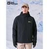 Jack Wolfskin Men's 3-in-1 Waterproof Fleece Jacket