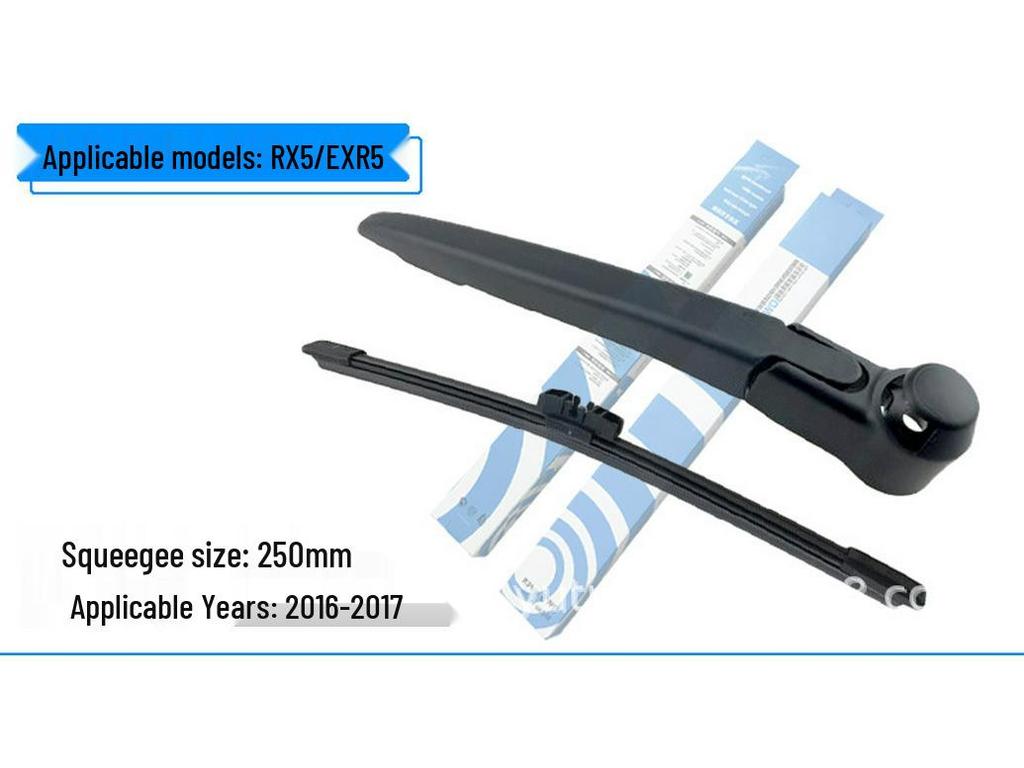 Roewe RX3/RX5/RX8/W5/Marvel X Rear Wiper Blade Arm - High Adaptability, Bone-Free Design