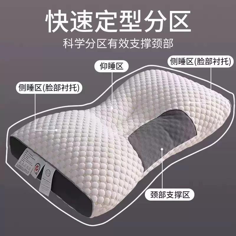Knitted Cervical Support Pillow With 9-Hole Fiber Fill Breathable Hotel-Grade Neck Relief Dorm Or Home Use