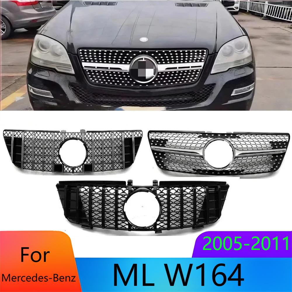For Mercedes Benz ML W164 ML350 ML320 ML500 Front Grille Mesh Grill 2006-2011 Car Accessories Replacement Auto Parts