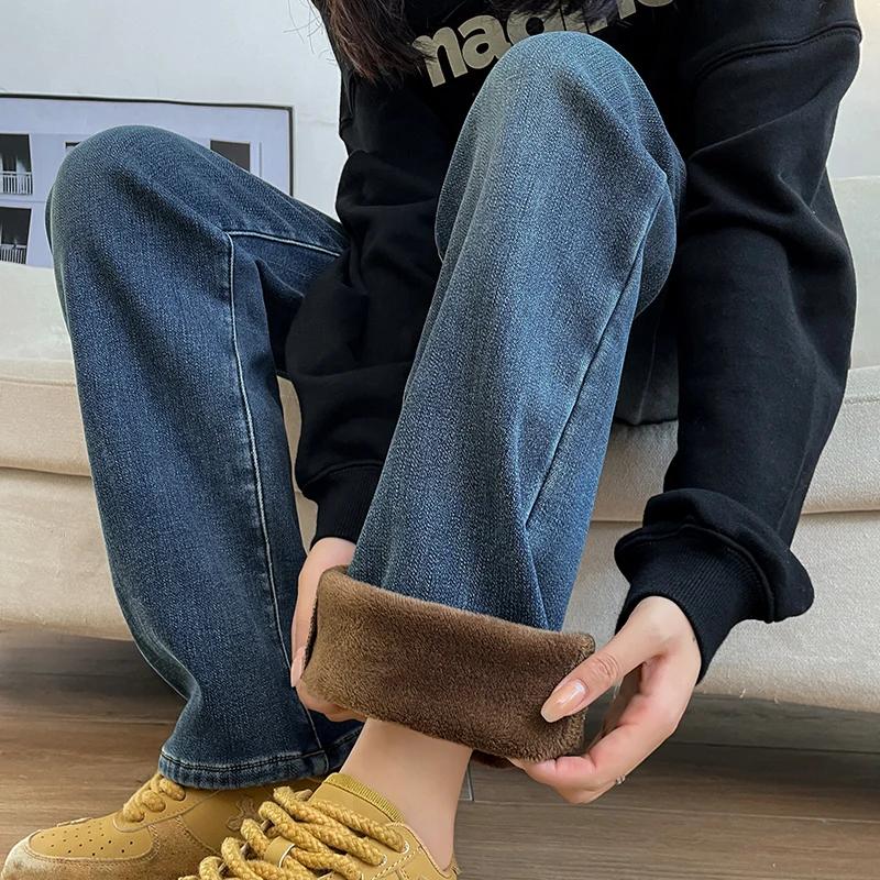 Winter Thickened Women's Velvet Jeans Loose Retro Straight Warm Soft Fleece Elastic High Waist Female Pants